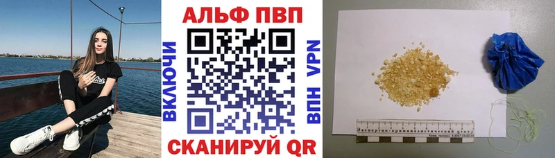 А ПВП СК  Лебедянь 
