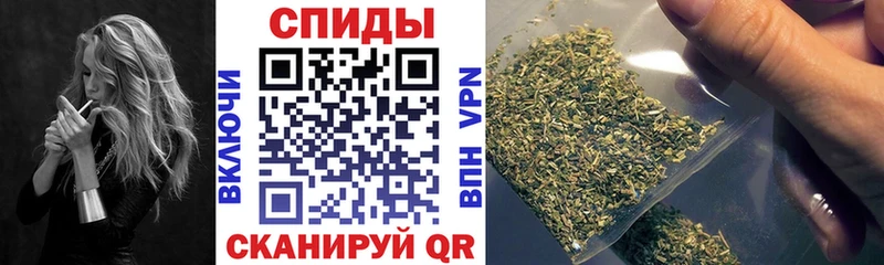 Бутират Butirat Лебедянь