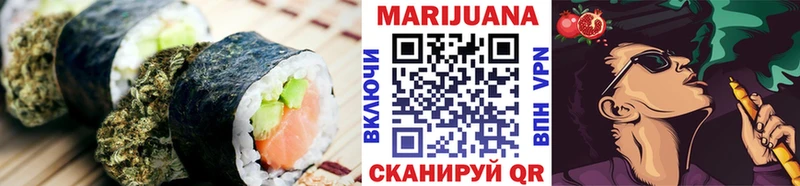 Еда ТГК конопля  Лебедянь 