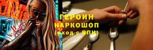 2c-b Липки