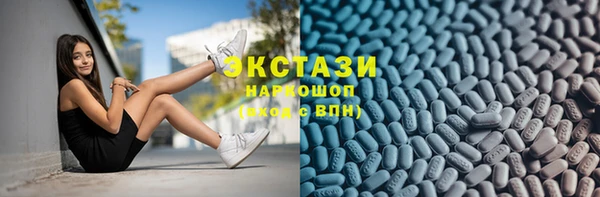 2c-b Липки