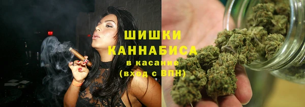 эйфоретик Лихославль