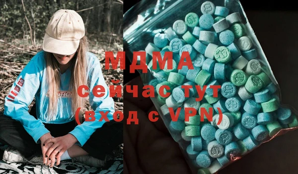2c-b Липки