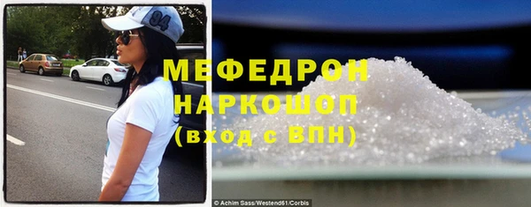 эйфоретик Лихославль