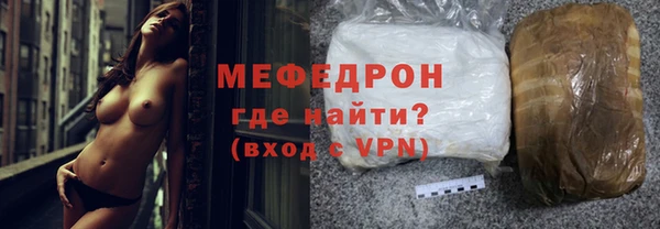 гидра Лиски