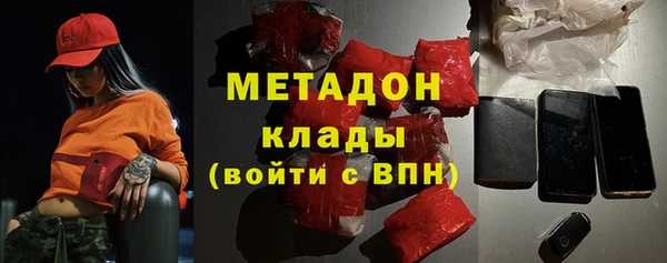 2c-b Липки