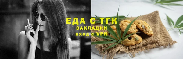гидра Лиски