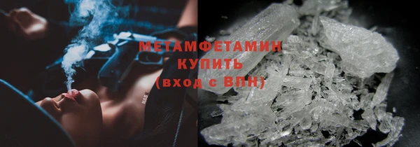 эйфоретик Лихославль