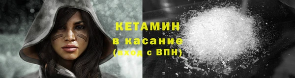 2c-b Липки