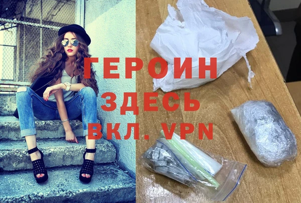 соль ск Магадан
