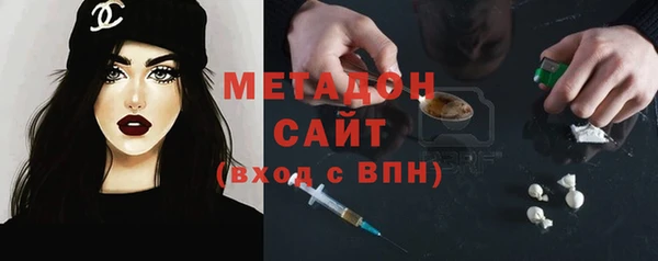 2c-b Липки