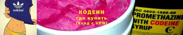 mix Лагань