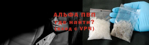 эйфоретик Лихославль