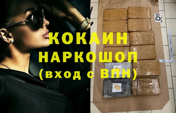 2c-b Липки