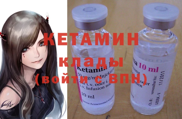 эйфоретик Лихославль