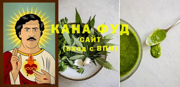 кокаин Ладушкин