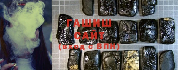 кокаин Ладушкин
