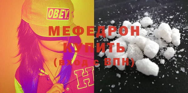 эйфоретик Лихославль