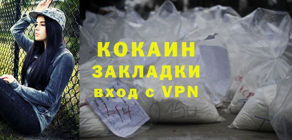 первитин Майский