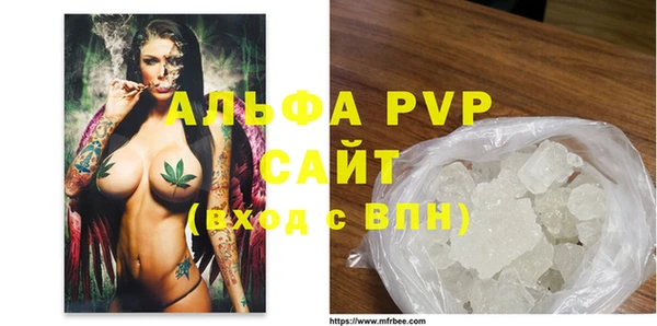 соль ск Магадан