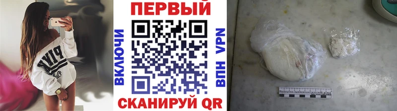 Метамфетамин Декстрометамфетамин 99.9%  Лебедянь 